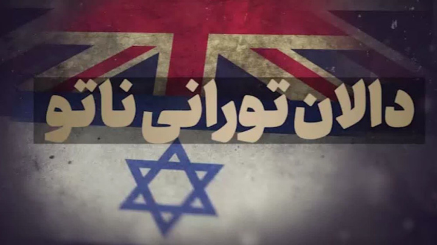 ۱۰ نکته درباره شائبات پیرامون کریدور جعلی زنگزور