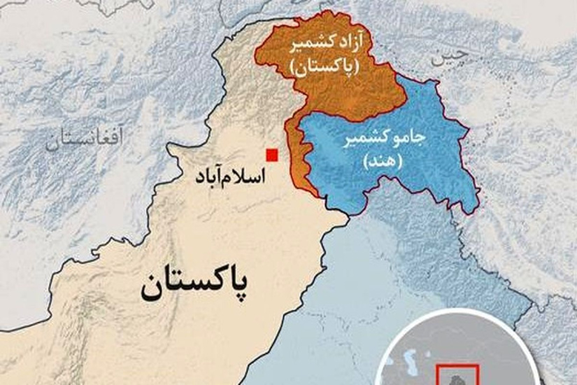 بحران کشمیر زیر ذره‌بین ژئوپلیتیک