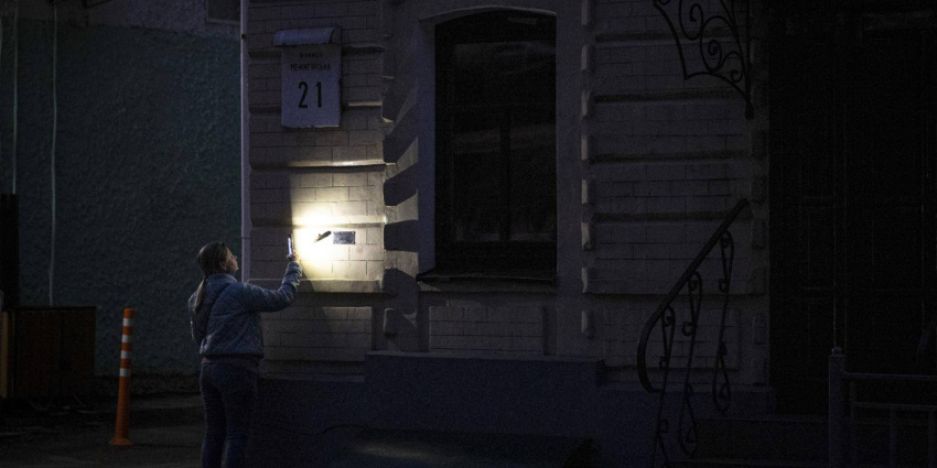 جنگ انرژی روسیه و اوکراین