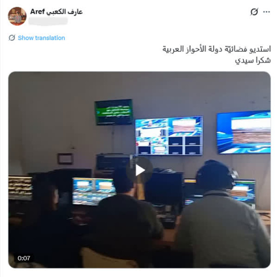 حمایت تروریست های حاکم بر دمشق از گروهک تروریستی ضدایرانی+ عکس