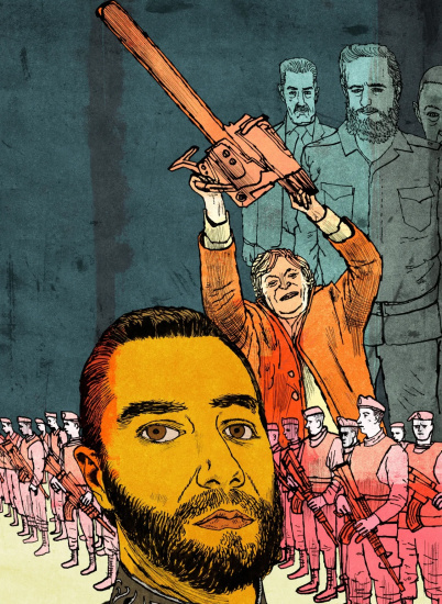 انقلاب راست افراطی امریکای لاتین+دانلود پرونده