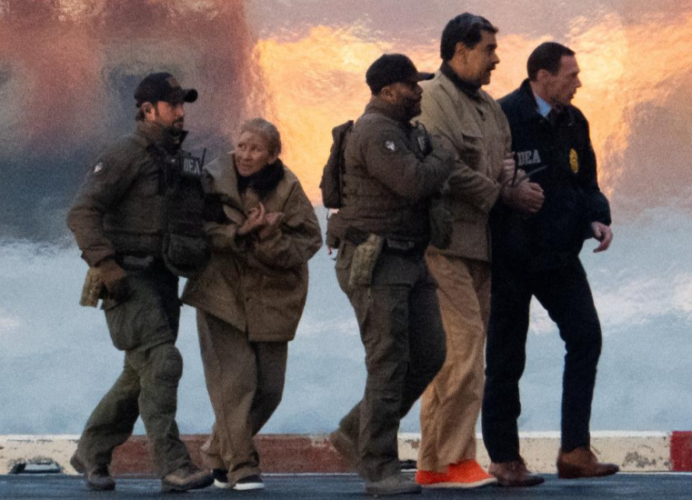 پیام‌های بازداشت مادورو برای خاورمیانه