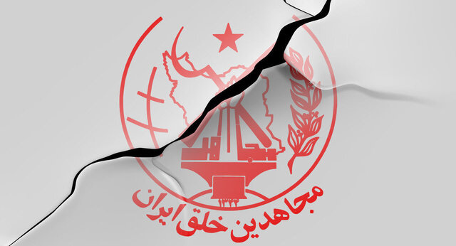 بازی دو سر باخت