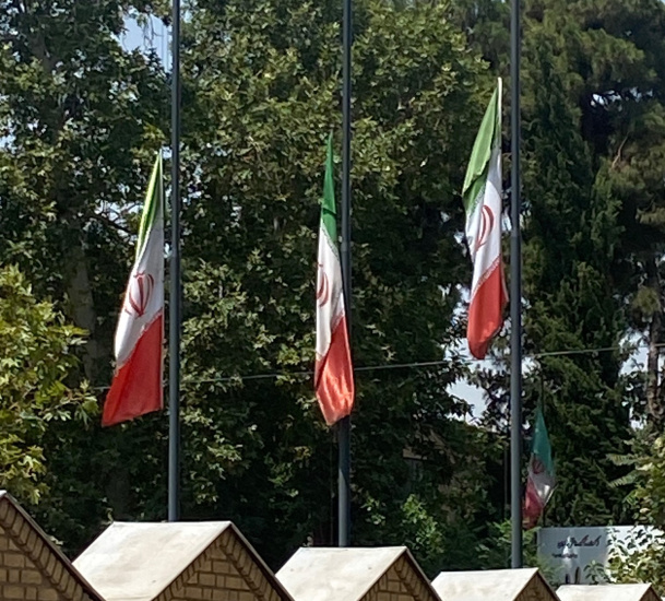 راهبرد فرسایش ترکیبی آمریکا علیه جمهوری اسلامی ایران