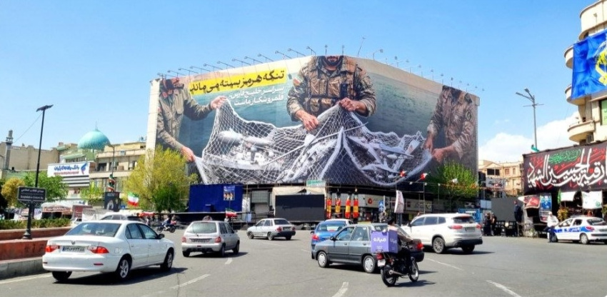 پذیرش هژمون برتر ایران