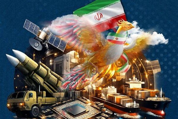 ایران تازه‌ای در کتاب جهان آغاز خواهد شد