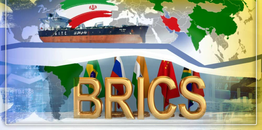 بریکس و جایگاه ایران در نظم بین‌الملل در حال گذار