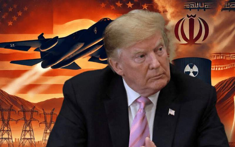 ترامپ جنگ می‌خواهد یا صلح؟