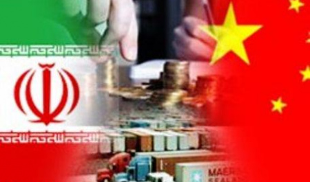چین انرژی ایران را در تنگنا قرار داد