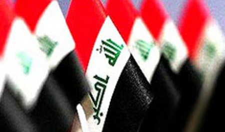 آمریکا عراق را به ایران تعارف زد