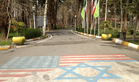 تور سفارت سابق آمریکا در تهران برای خبرنگاران
