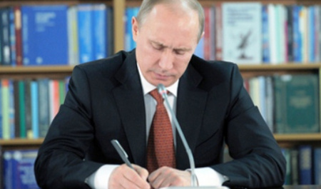 از ترس پوتین از ترور تا مشاجره تویتری سیاستمداران 