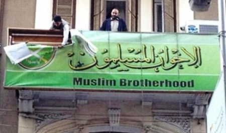  اخوان المسلمین تروریست نیست