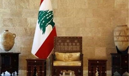 دموکراسی توافقی و خلاء رئیس‌جمهور در لبنان