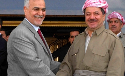 کردستان عراق، بانک مالی داعش