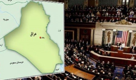 گام‌های عملی امریکا برای تجزیه عراق