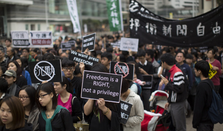 نگاهی به اوضاع سیاسی هنگ کنگ تحت حکمرانی چین