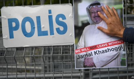 گزارش اکونومیست از ناپدید شدن جمال خاشقجی، منتقد سعودی