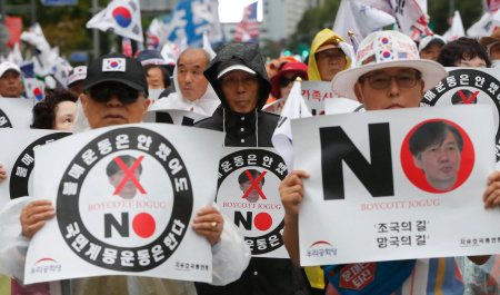 جنجال افشاگری‌های بی‌محابا از رانت‌بازی در کره جنوبی