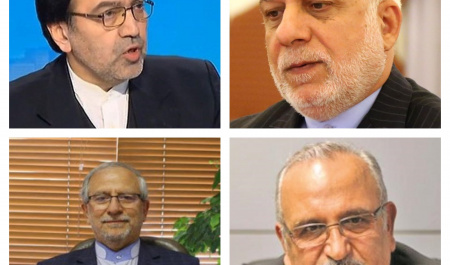 فراز و نشیب روابط ایران و اروپا از ترامپ تا بایدن+متن و دانلود فیلم