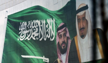 ‍ عربستان و مدرنیتۀ مهارشده