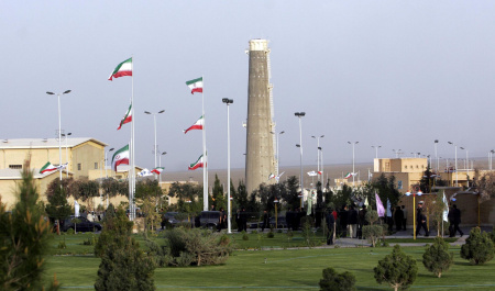 اجازه هسته ای شدن ایران