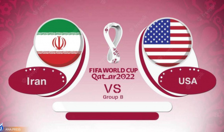 ایران – آمریکا، سیاسی ترین بازی جام ۲۰۲۲