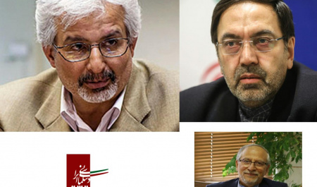 تصویب قطعنامه ضدایرانی حقوق بشری و آینده روابط بین‌الملل ایران