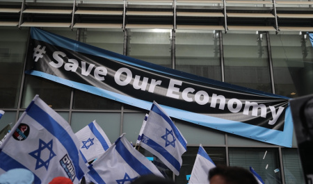 اقتصاد اسرائیل، بزرگ ترین بازنده جنگ