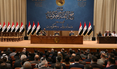 بحران انتخاب رئیس مجلس عراق