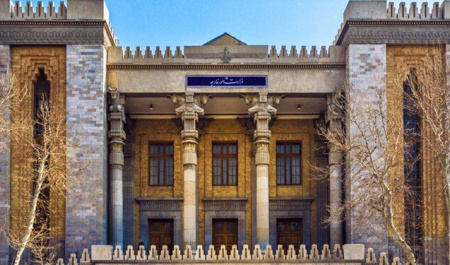 فراموش‌خانه و حافظه سیاسی