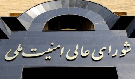 از آرمانگرایی تا واقعگرایی