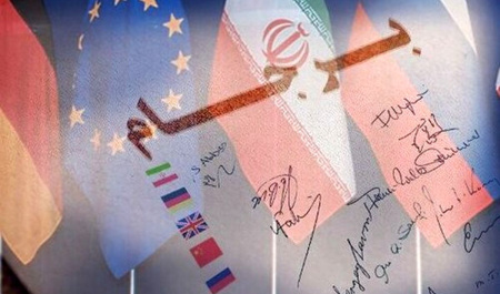 راهبردهای عملی برای خروج از بنبست مذاکرات هستهای