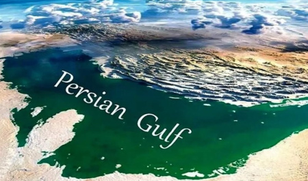 اهمیت ژئوپولیتیکی خلیج فارس