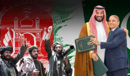 افغانستان در مدار جدید امنیت سعودی ـ پاکستانی