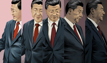 چین علیه چین (بخش اول)