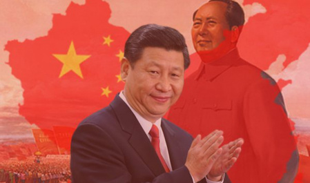 چین علیه چین (بخش دوم)