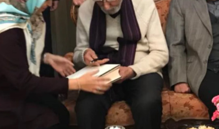 پیام محمدعلی موحد به همایش بزرگداشت میرزا محبعلی‌خان ناظم‌الملک مرندی یکانلو