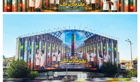 ایهام، ایجاز، استعاره، کنایه، فریب؛ همگی در خدمت بازدارندگی