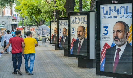 تشدید نزاع سیاسی در ارمنستان و تاثیر آن بر منافع ملی ایران