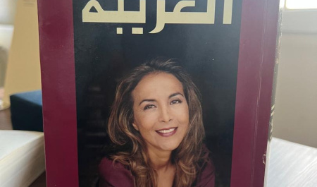 اولین روز رفتن به فروشگاه در پاریس