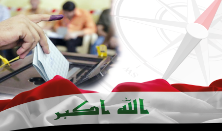 انتخابات سرنوشت‌ساز پارلمانی عراق