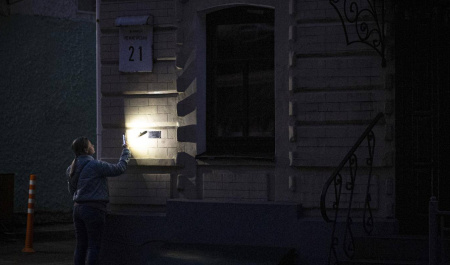 جنگ انرژی روسیه و اوکراین