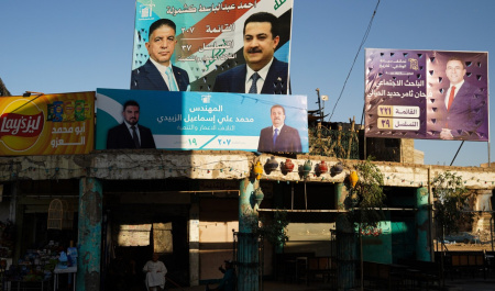 انتخابات عراق برگزار شد، حالا چه میشود؟!