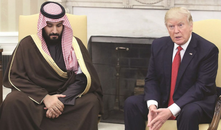 دوستی بن سلمان و ترامپ به کجا می‌رسد