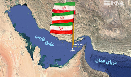 جزایر سه‌گانه: می خواهند ایران را جایگزین اسرائیل کنند