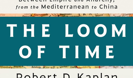 زمان بافندگی