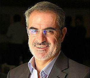 ایران فردا و شورای همکاری خلیج فارس