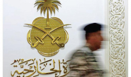 عربستانِ موازنه‌گر در بحران ایران و اسرائیل