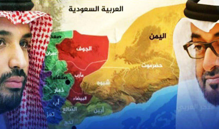 محاصره دریایی عربستان و نبرد در یمن